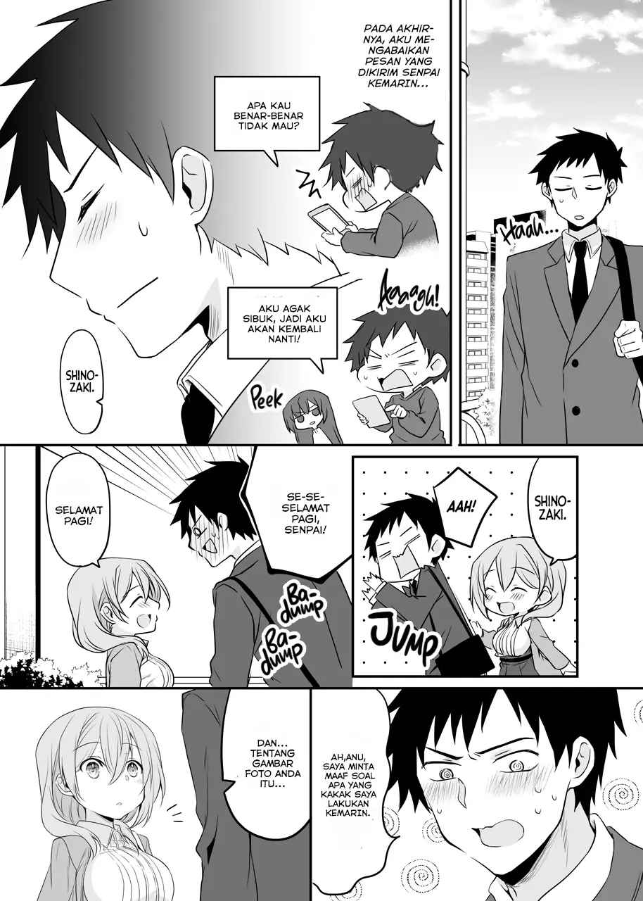 My Company’s Small Senpai (Pre-Serialization) Chapter 49 Gambar 2